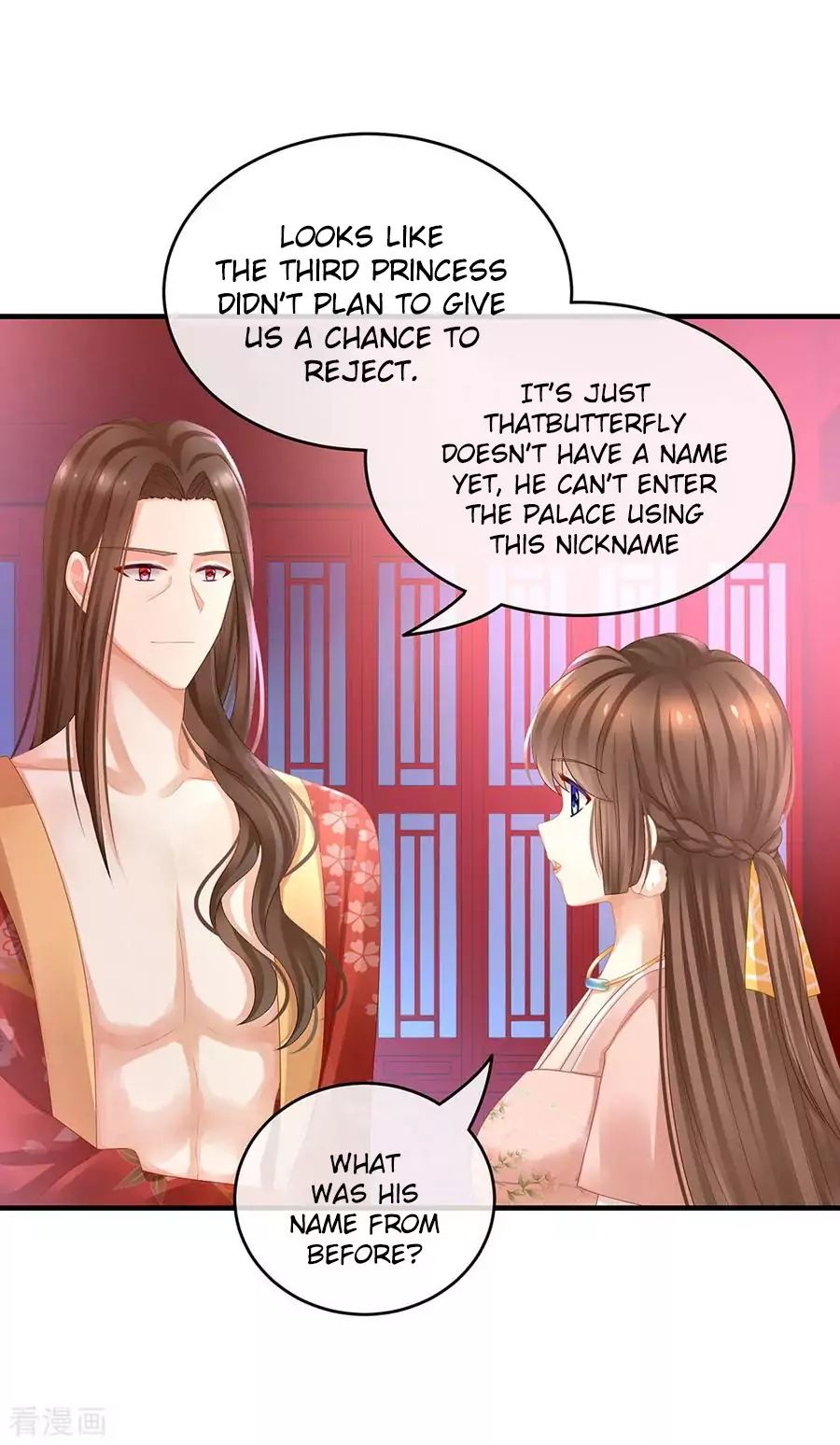 Empress’s Harem chapter 42 page 13