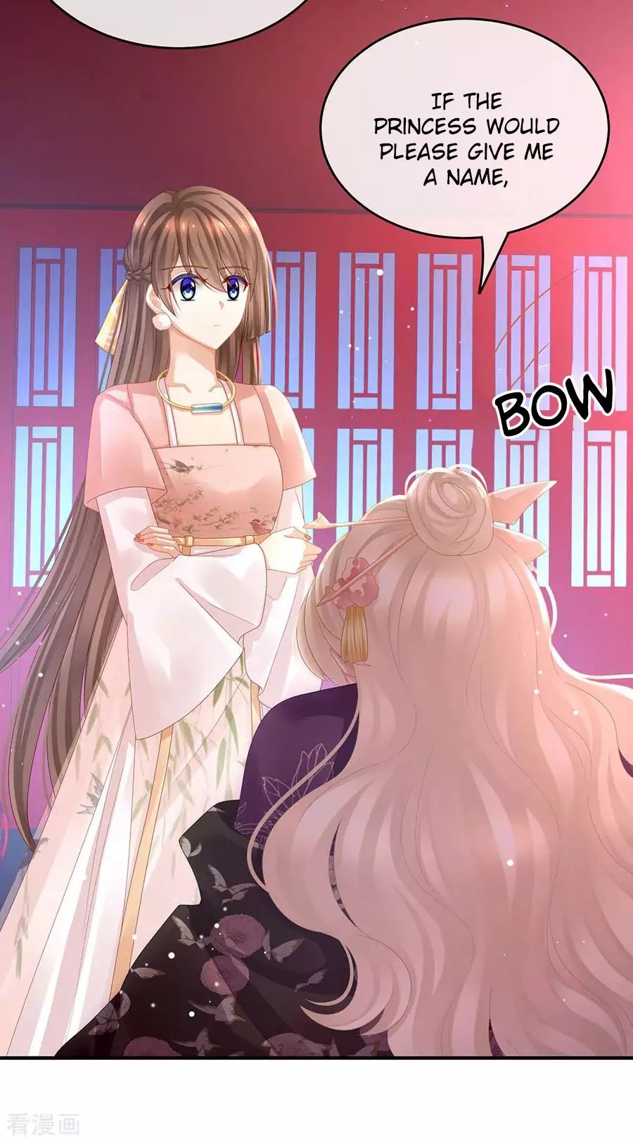 Empress’s Harem chapter 42 page 15