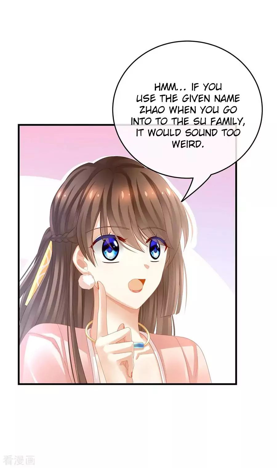 Empress’s Harem chapter 42 page 16