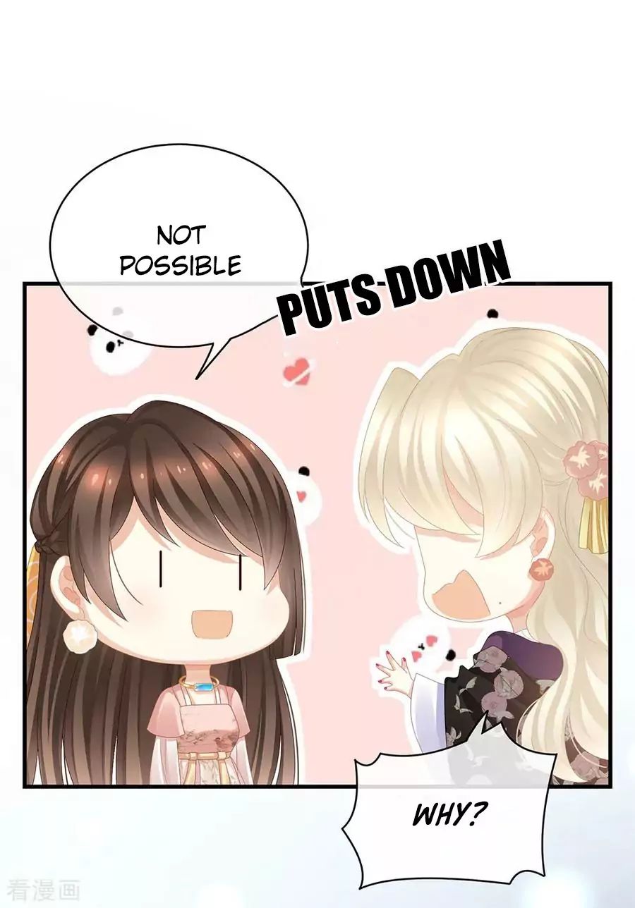 Empress’s Harem chapter 42 page 2