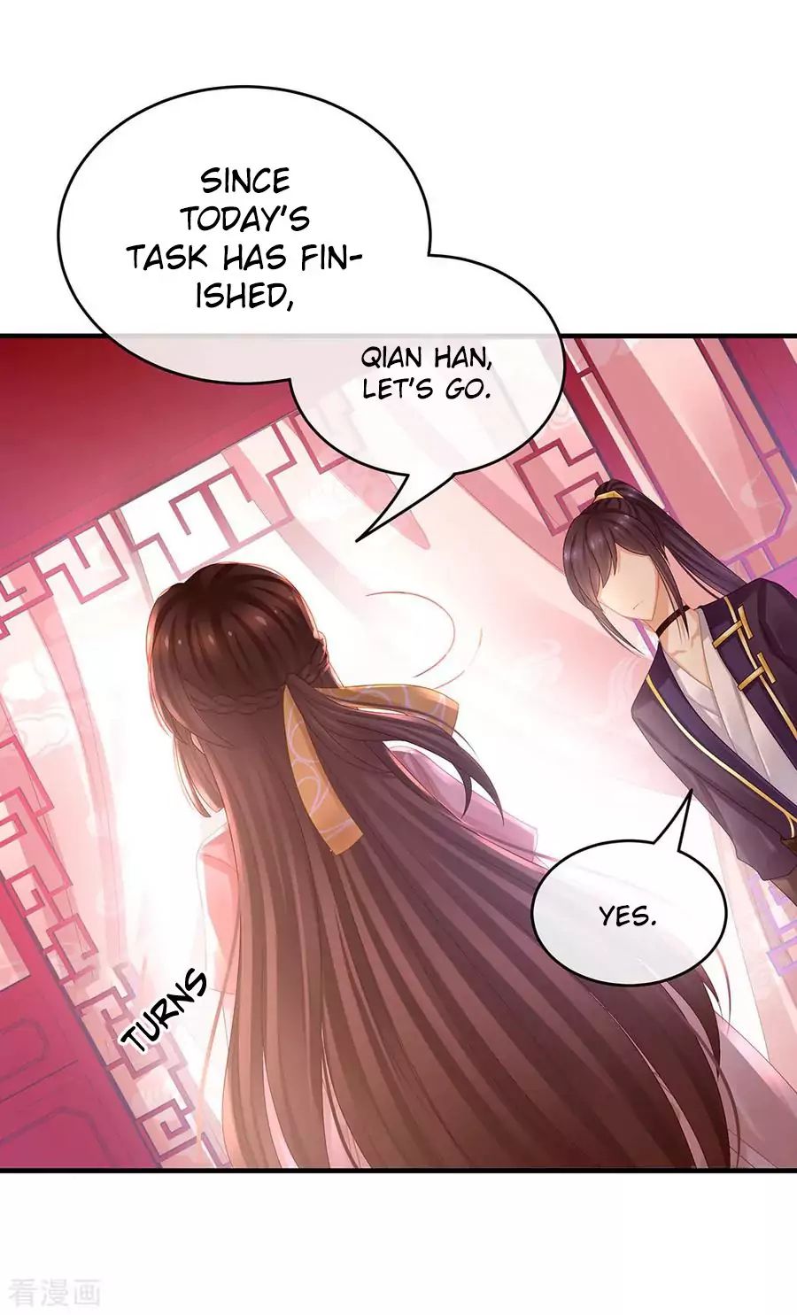Empress’s Harem chapter 42 page 20