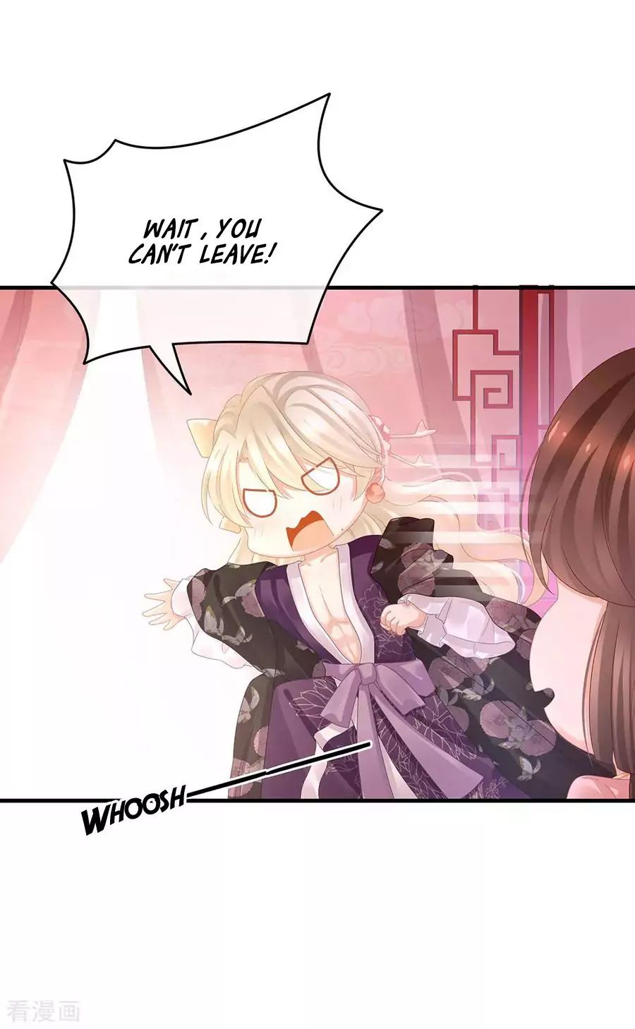 Empress’s Harem chapter 42 page 21
