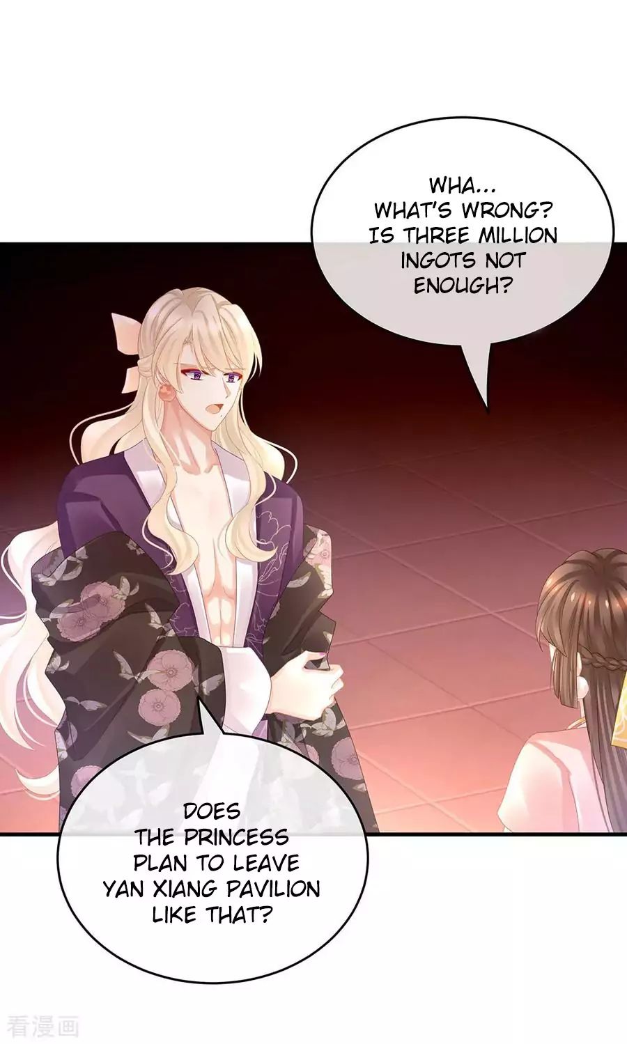 Empress’s Harem chapter 42 page 22