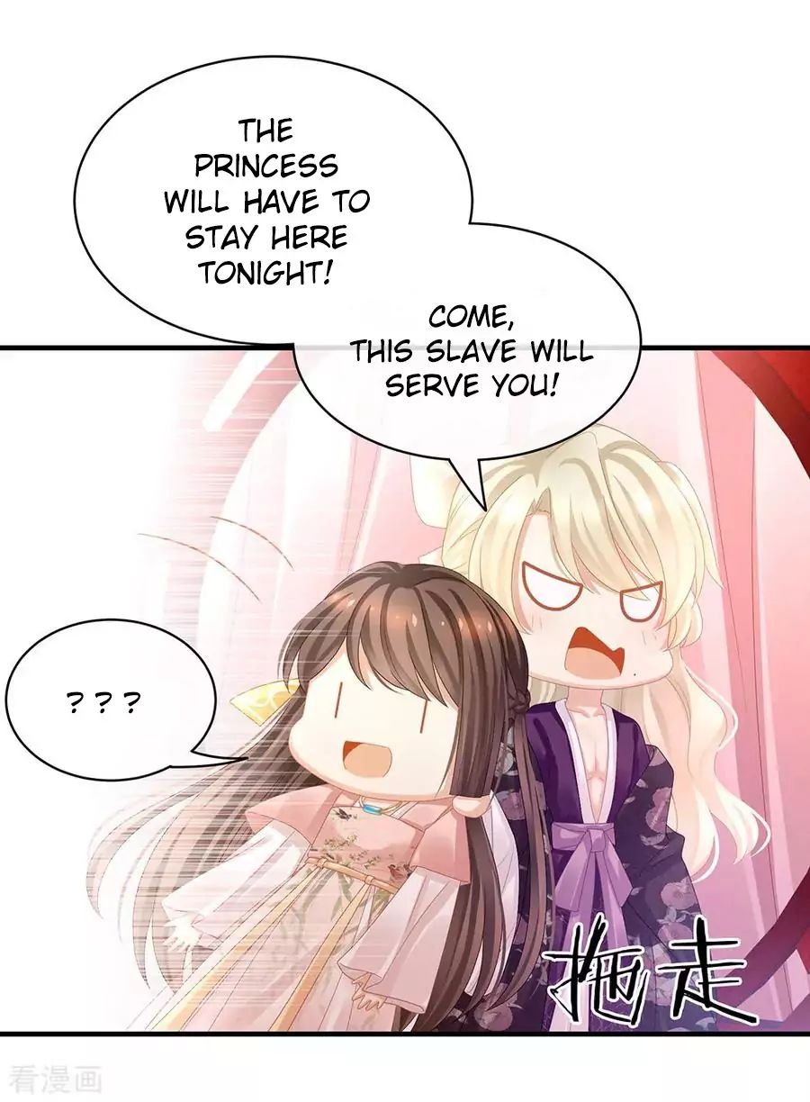 Empress’s Harem chapter 42 page 24