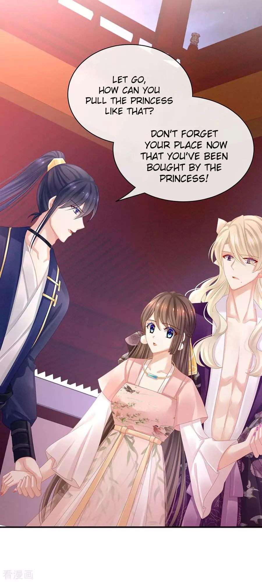 Empress’s Harem chapter 42 page 26