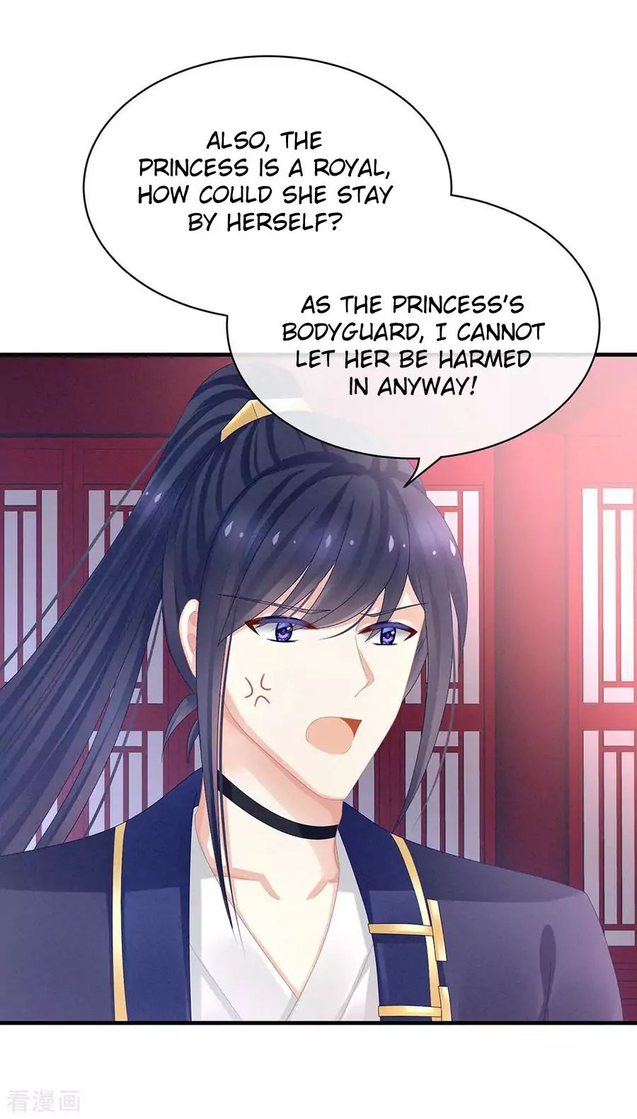 Empress’s Harem chapter 42 page 27