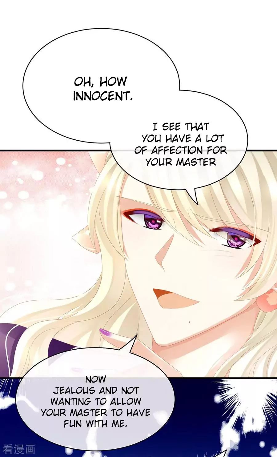 Empress’s Harem chapter 42 page 29