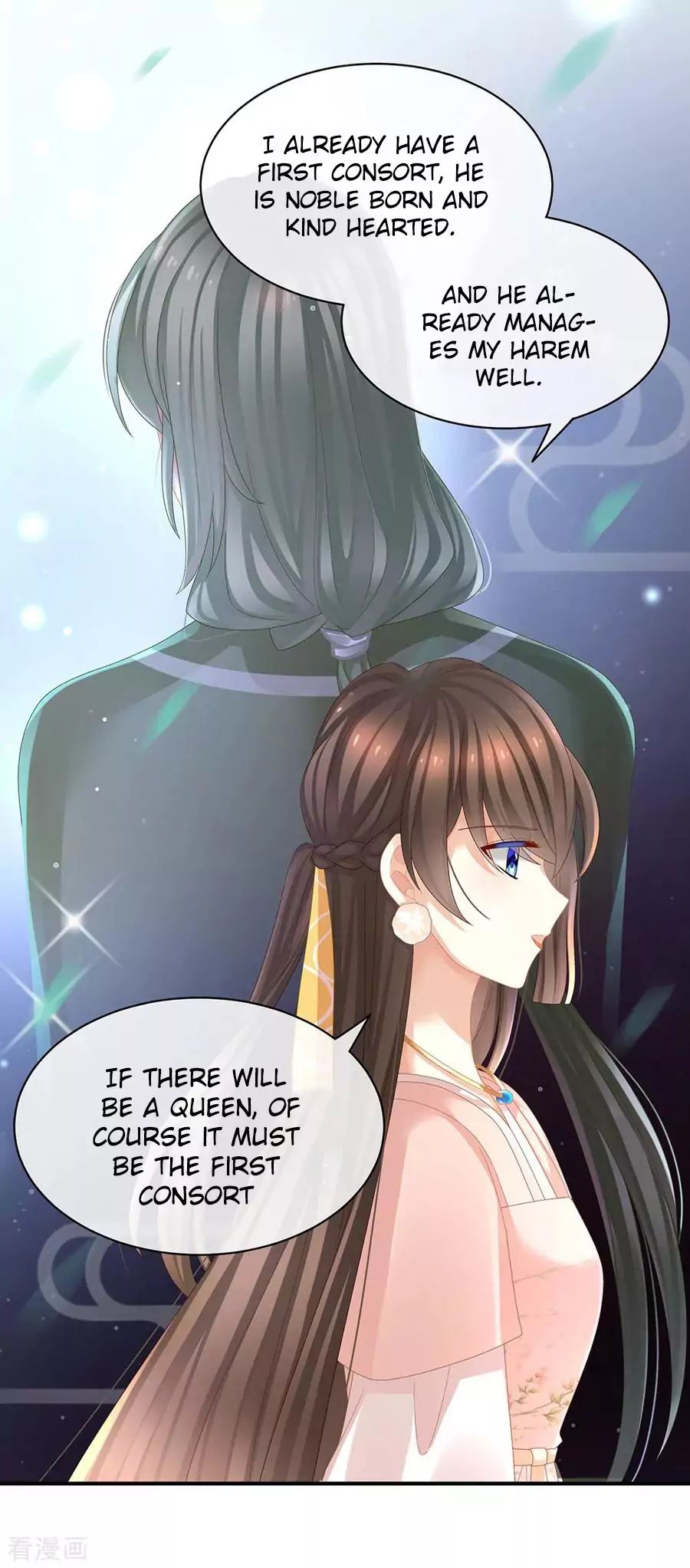 Empress’s Harem chapter 42 page 3