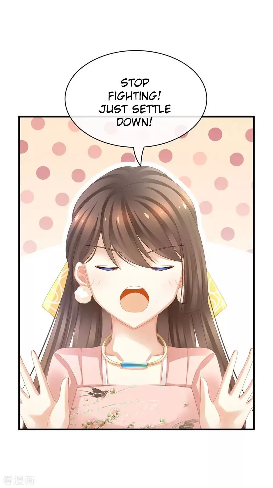 Empress’s Harem chapter 42 page 31