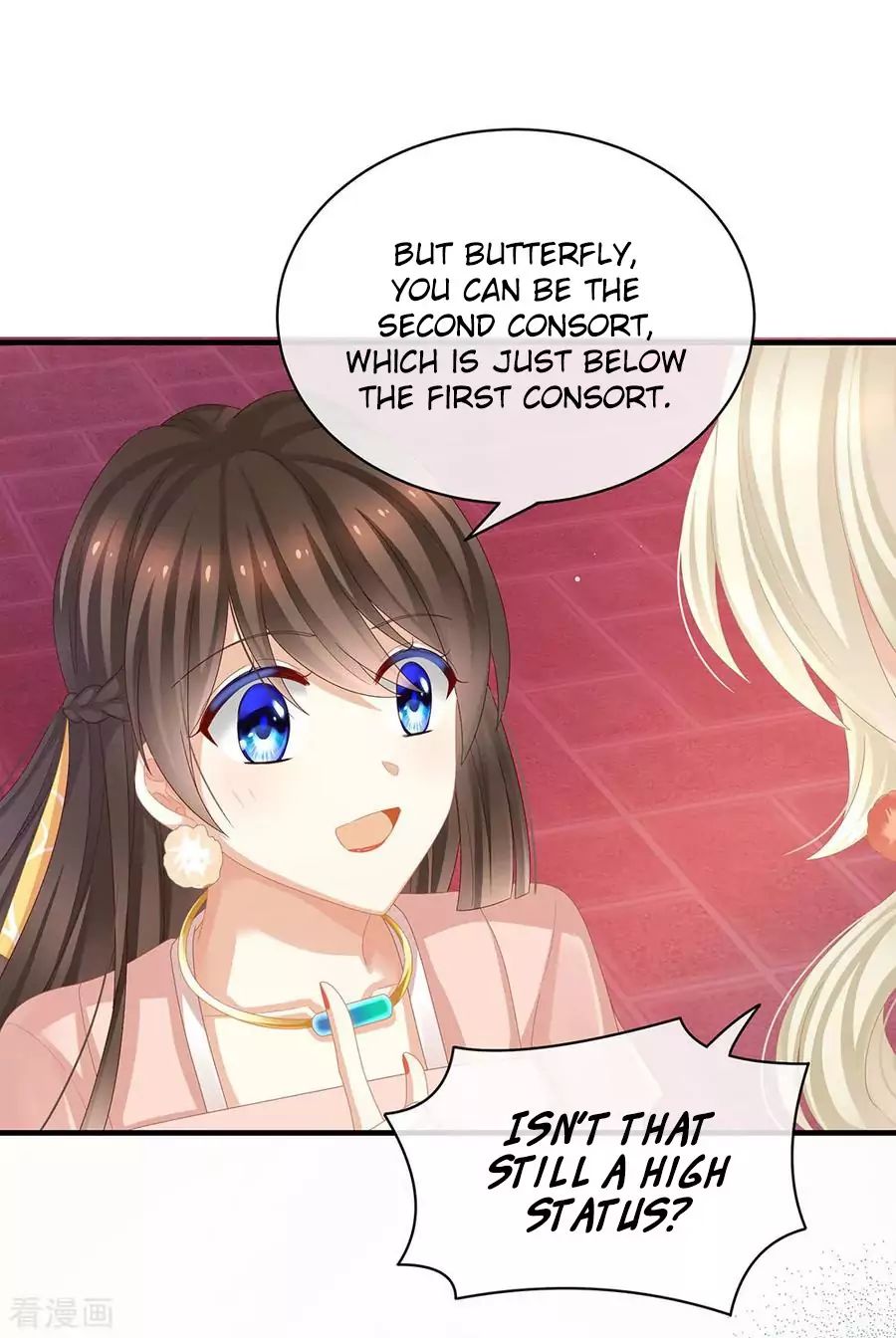 Empress’s Harem chapter 42 page 4
