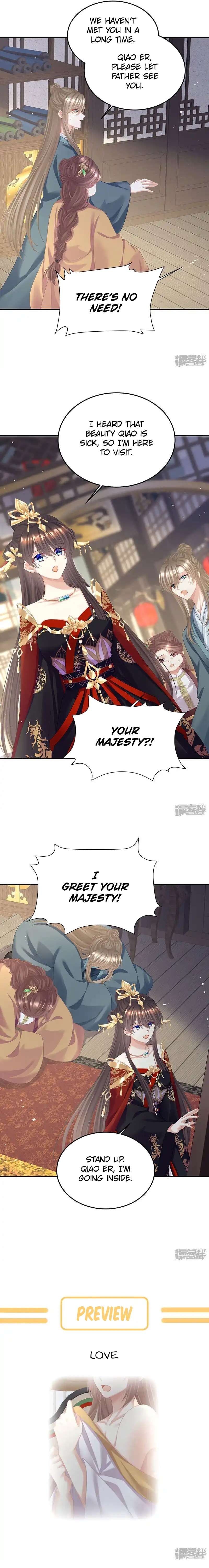 Empress’s Harem chapter 423 page 11