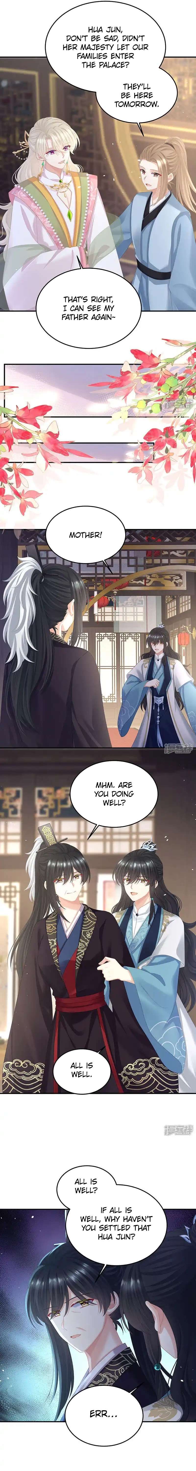 Empress’s Harem chapter 423 page 6