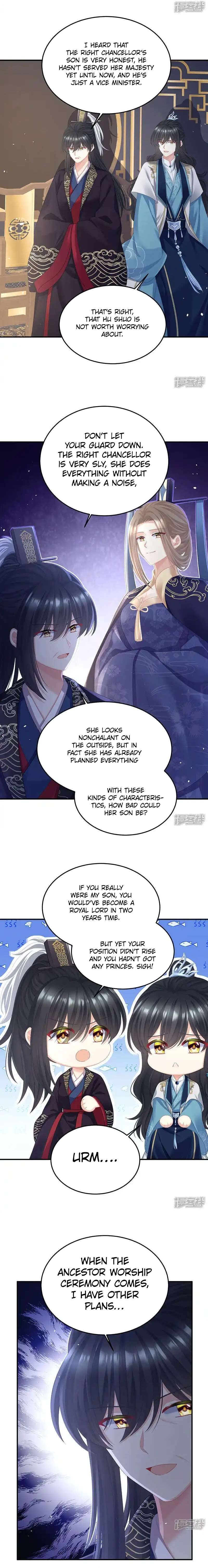 Empress’s Harem chapter 423 page 7
