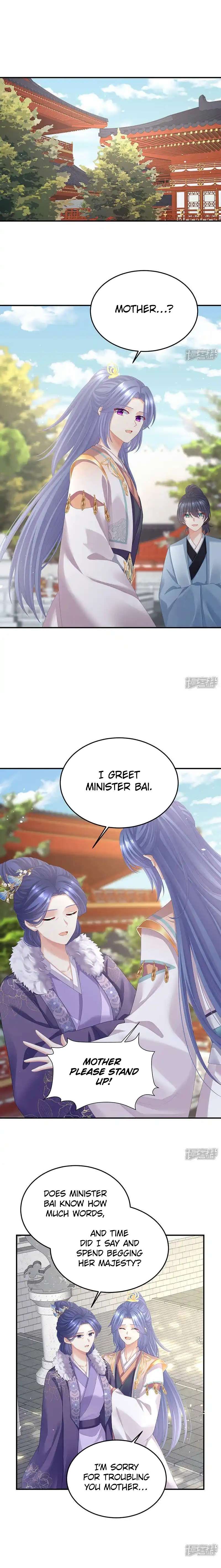 Empress’s Harem chapter 423 page 8