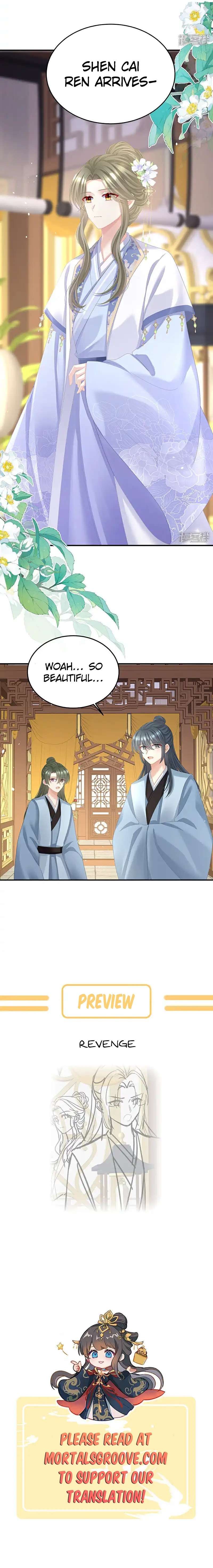 Empress’s Harem chapter 424 page 12