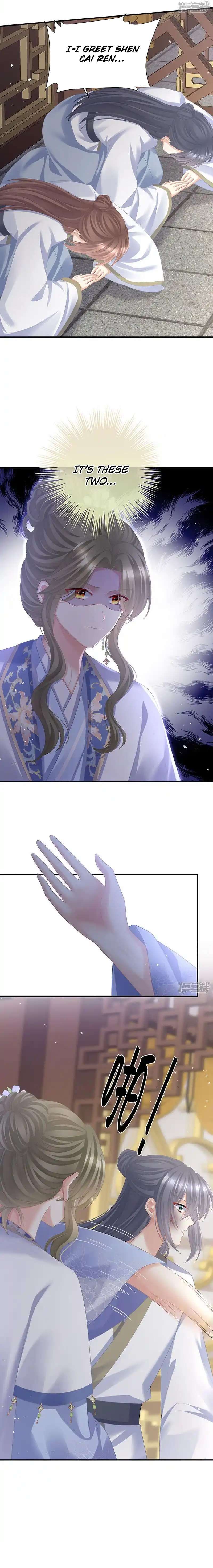 Empress’s Harem chapter 425 page 8