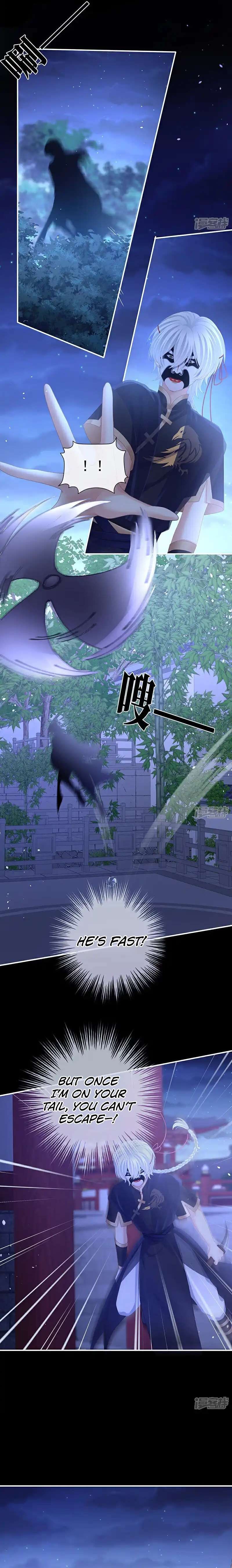 Empress’s Harem chapter 426 page 7