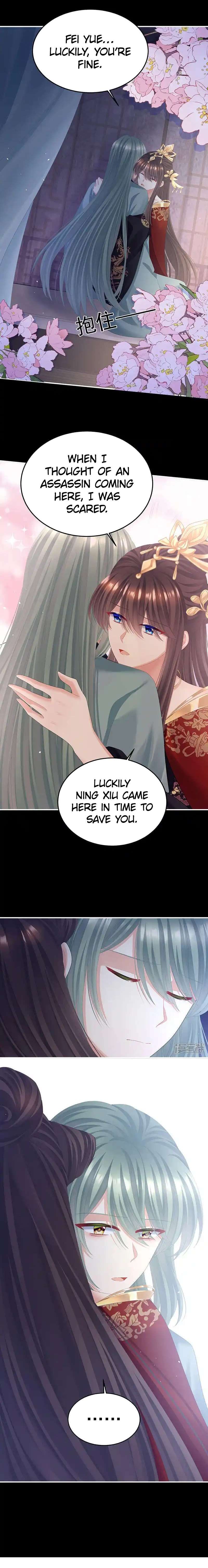 Empress’s Harem chapter 427 page 12
