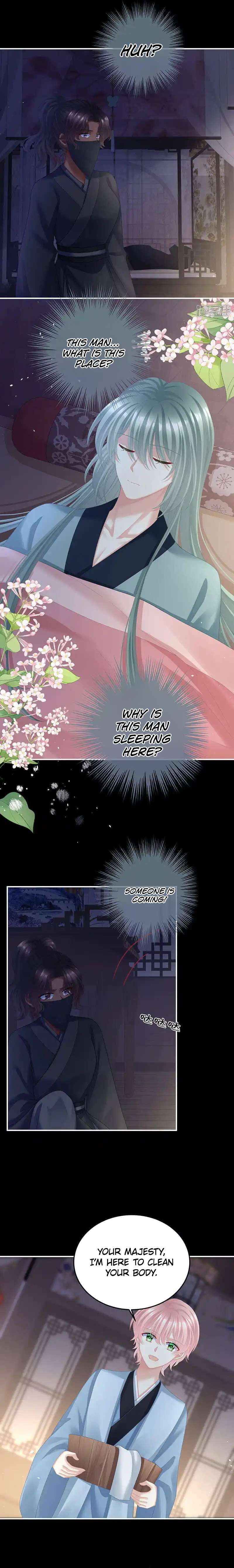 Empress’s Harem chapter 427 page 7