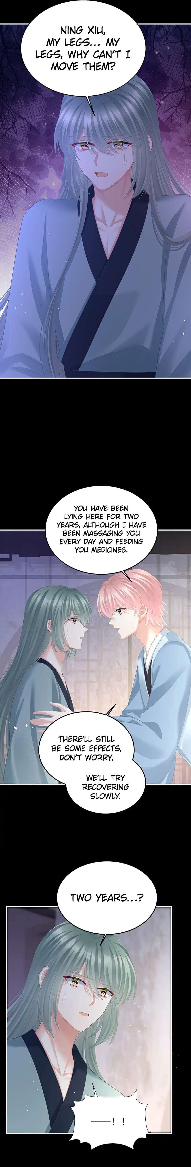 Empress’s Harem chapter 428 page 5