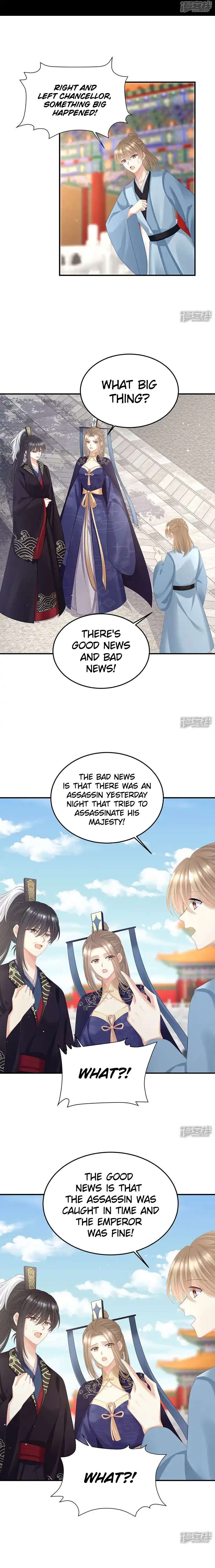 Empress’s Harem chapter 428 page 9