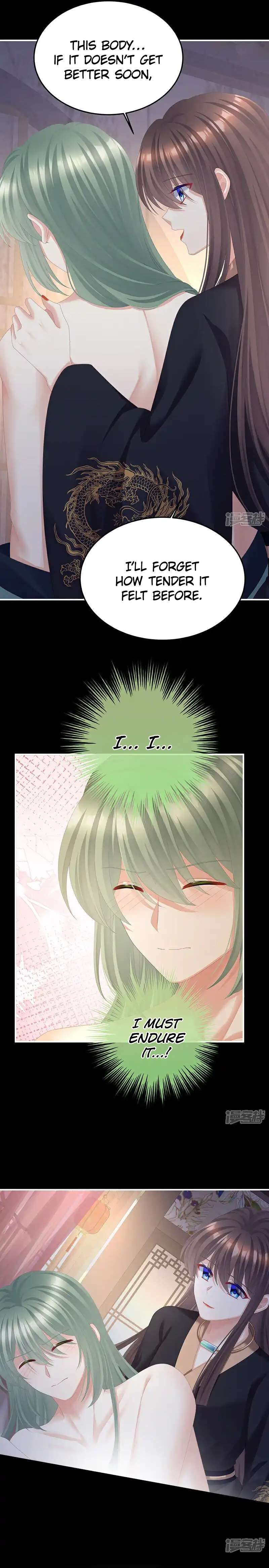 Empress’s Harem chapter 430 page 2