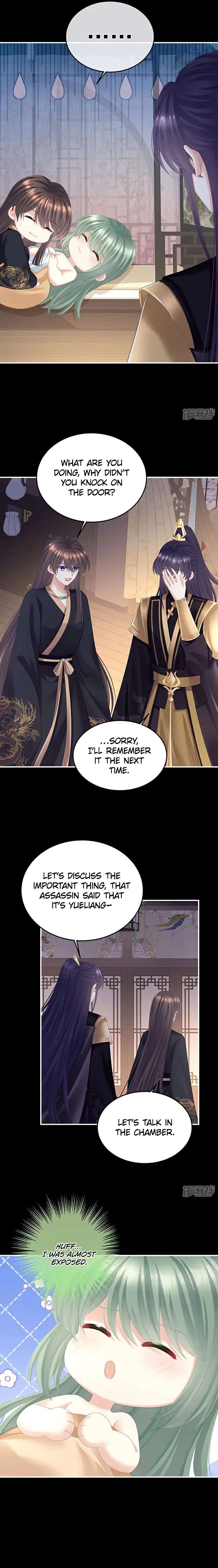 Empress’s Harem chapter 430 page 4