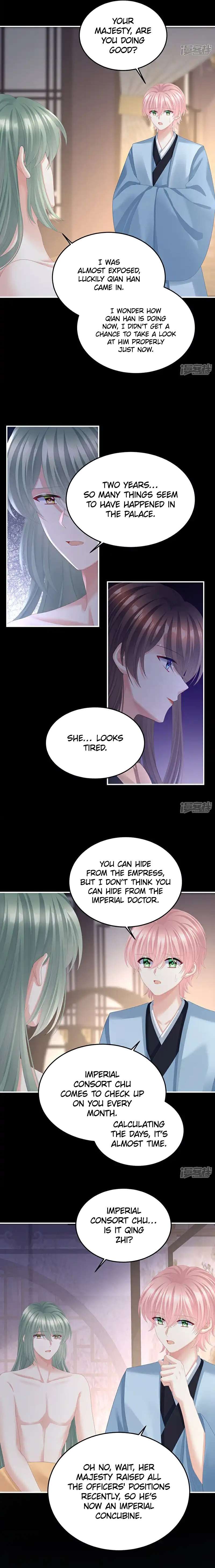 Empress’s Harem chapter 430 page 5