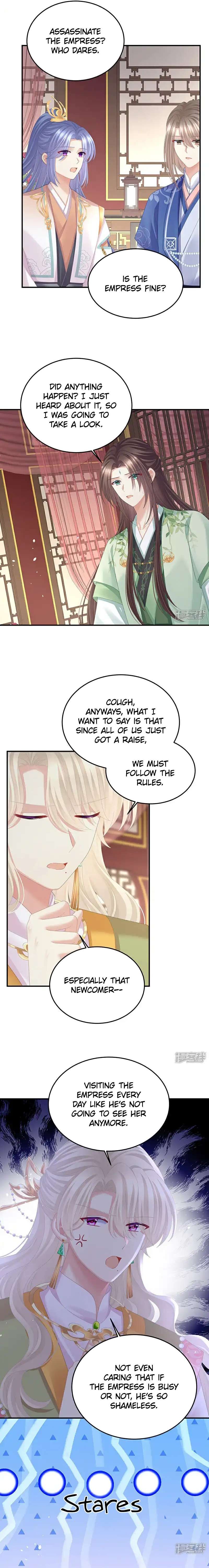 Empress’s Harem chapter 430 page 7