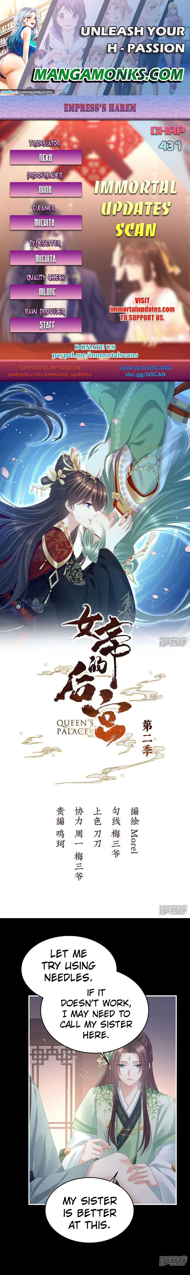 Empress’s Harem chapter 431 page 1
