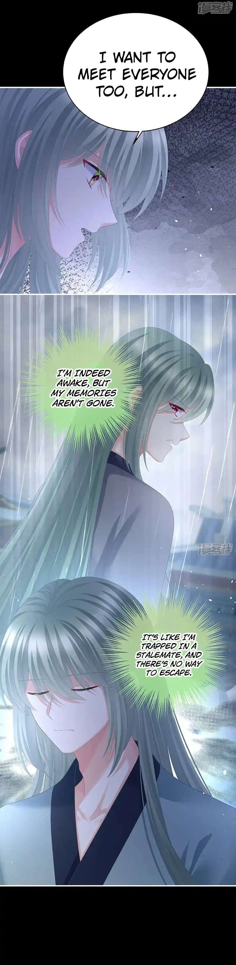 Empress’s Harem chapter 431 page 3