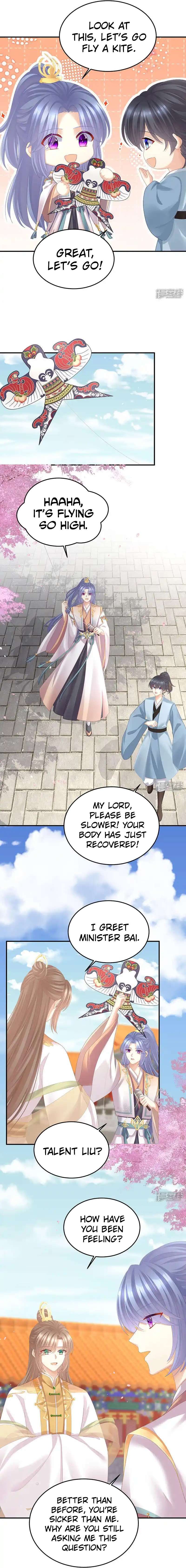 Empress’s Harem chapter 431 page 7