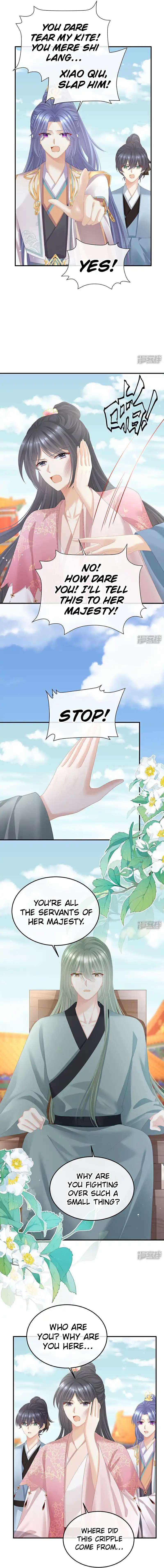 Empress’s Harem chapter 432 page 3