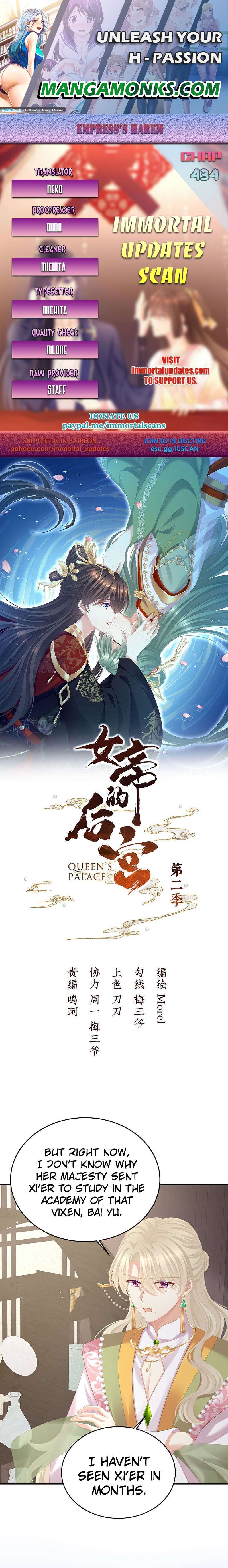 Empress’s Harem chapter 434 page 1