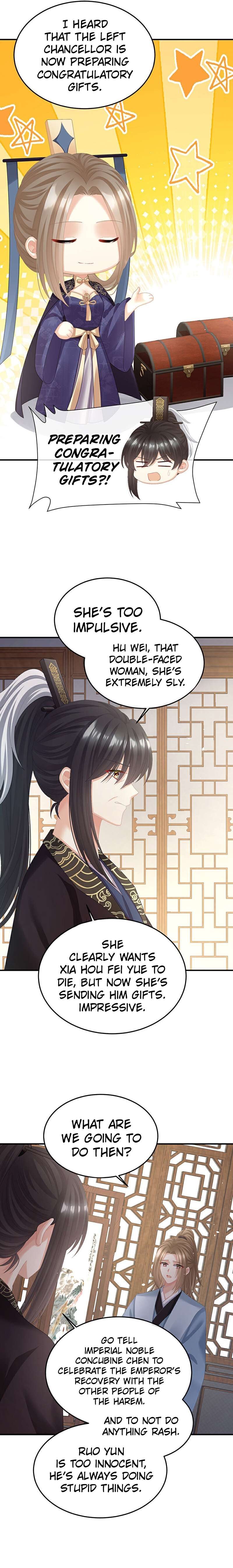 Empress’s Harem chapter 434 page 4