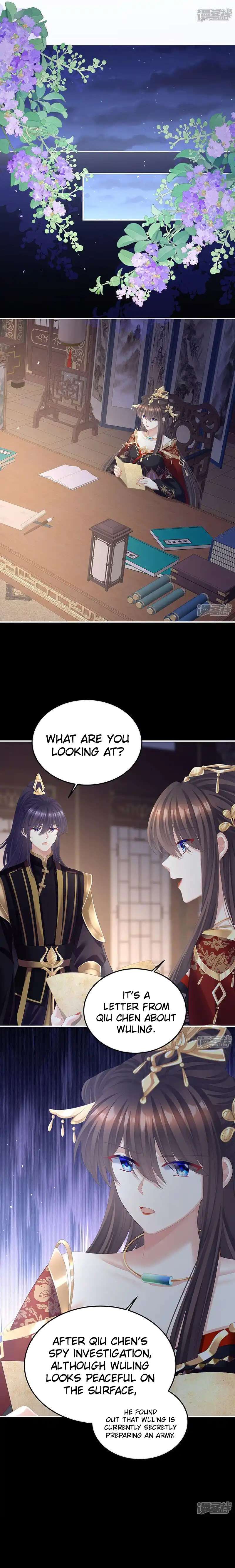 Empress’s Harem chapter 435 page 5