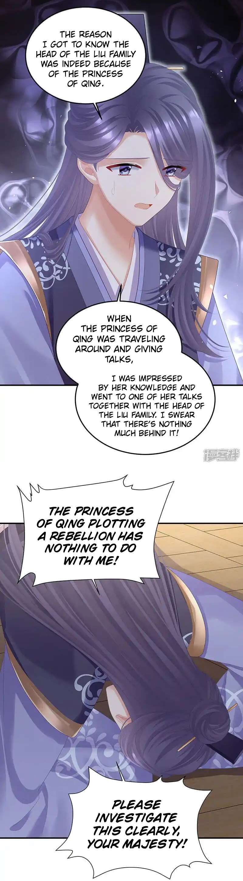 Empress’s Harem chapter 436 page 12