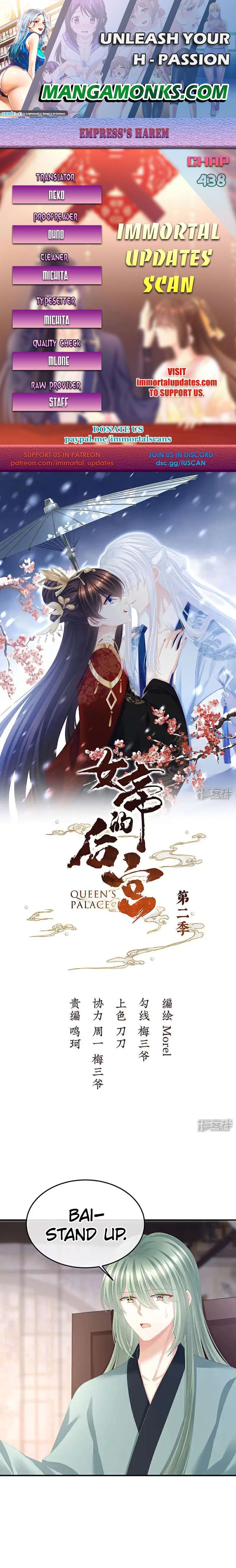 Empress’s Harem chapter 438 page 1