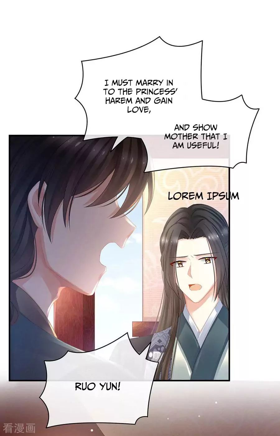 Empress’s Harem chapter 44 page 10