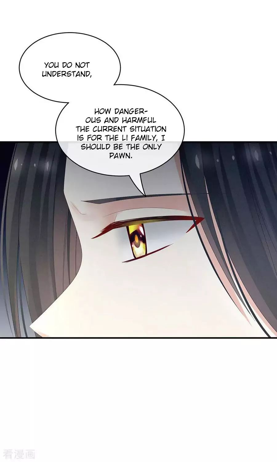 Empress’s Harem chapter 44 page 13