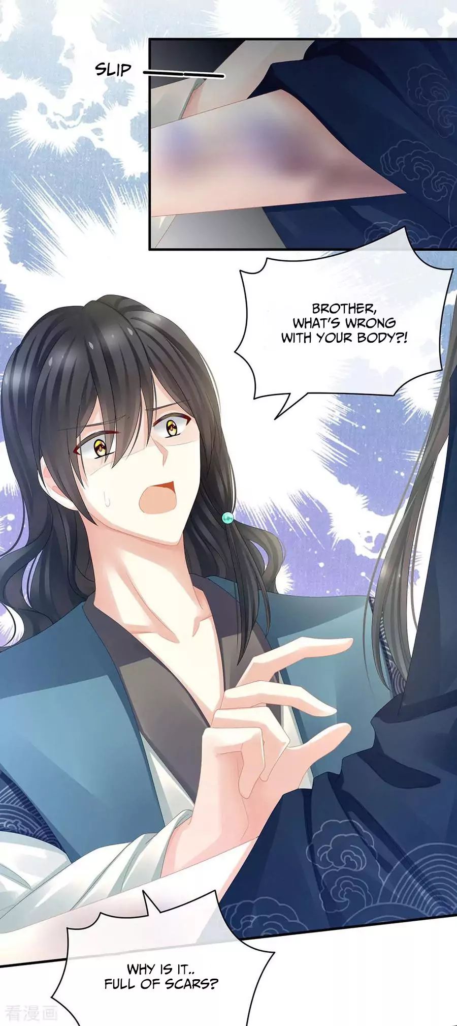 Empress’s Harem chapter 44 page 15