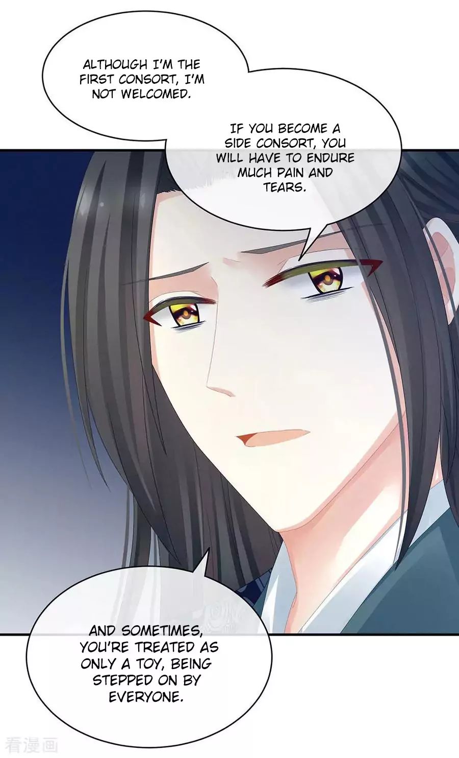 Empress’s Harem chapter 44 page 19