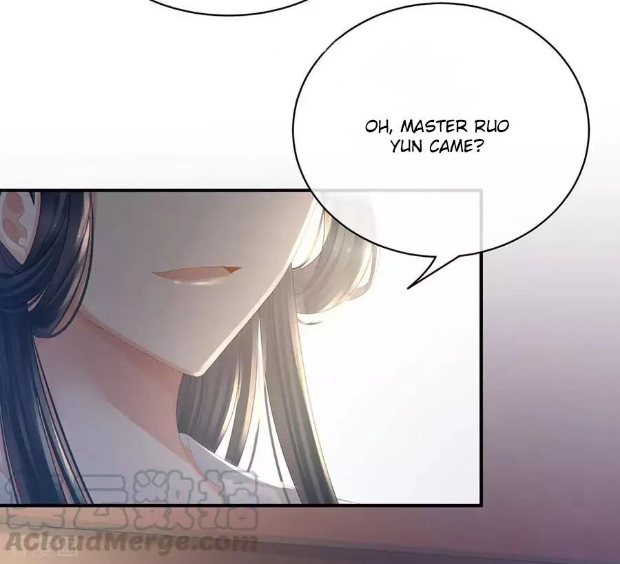 Empress’s Harem chapter 44 page 23