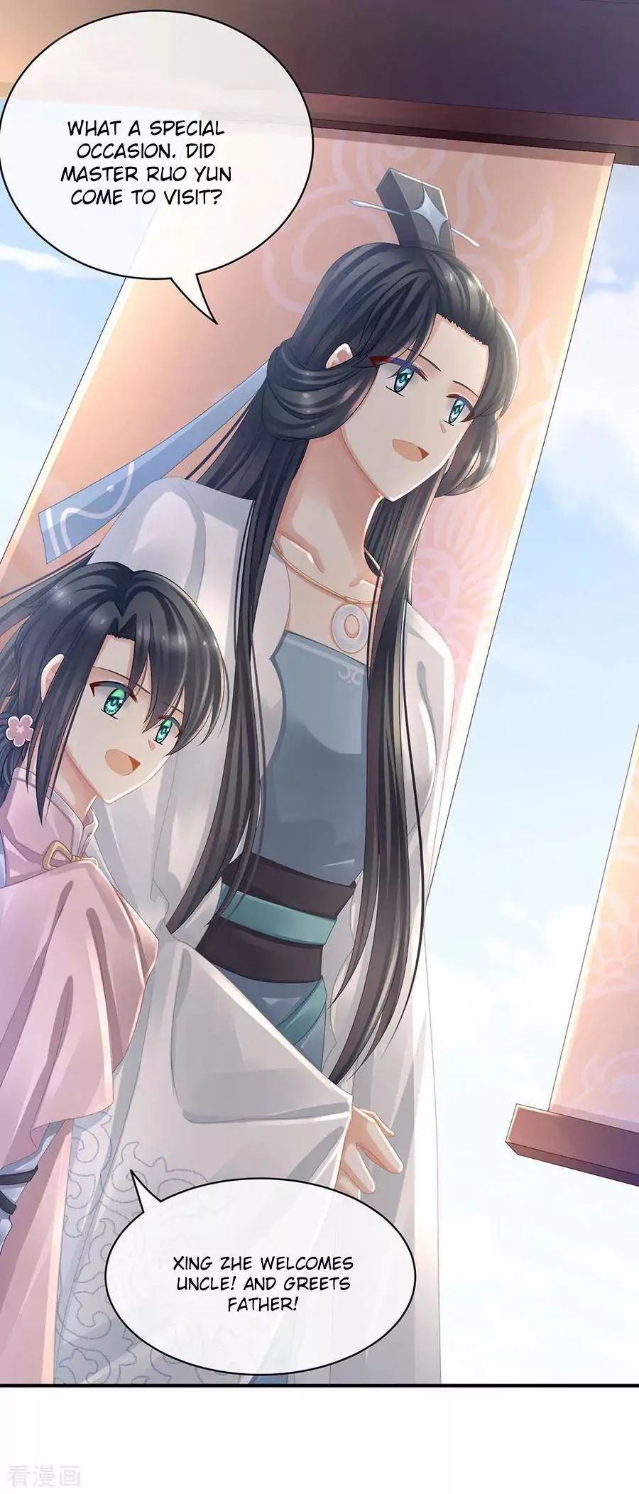 Empress’s Harem chapter 44 page 24