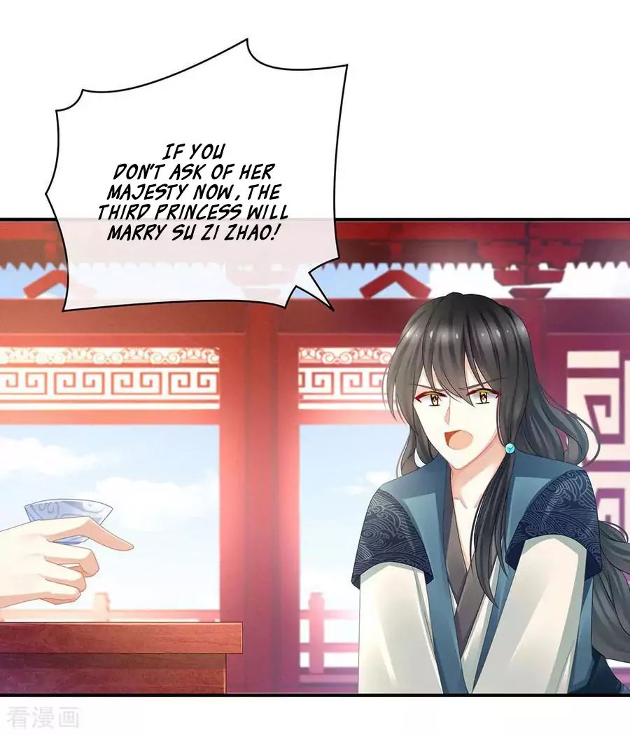 Empress’s Harem chapter 44 page 3