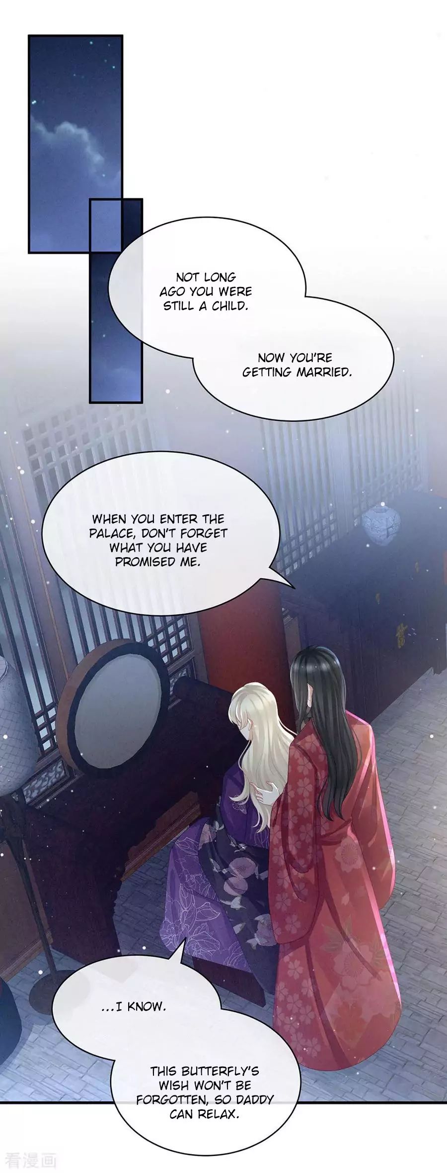 Empress’s Harem chapter 44 page 33