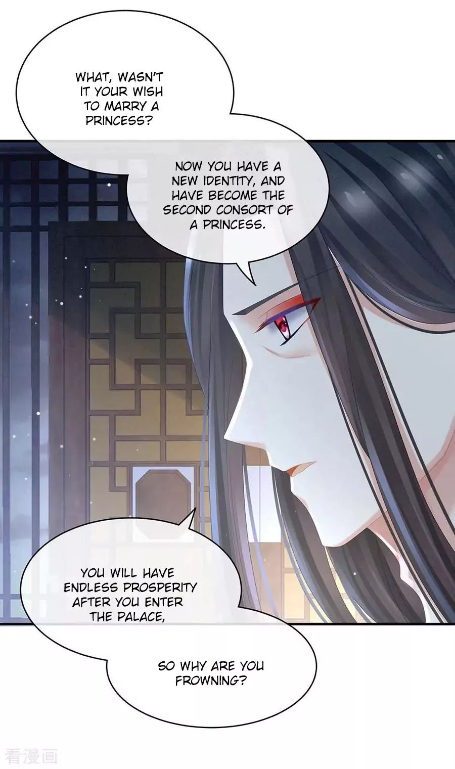 Empress’s Harem chapter 44 page 34
