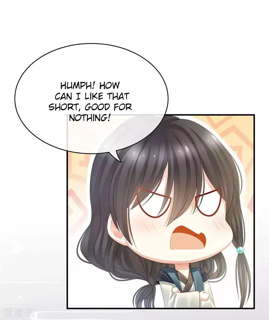 Empress’s Harem chapter 44 page 6