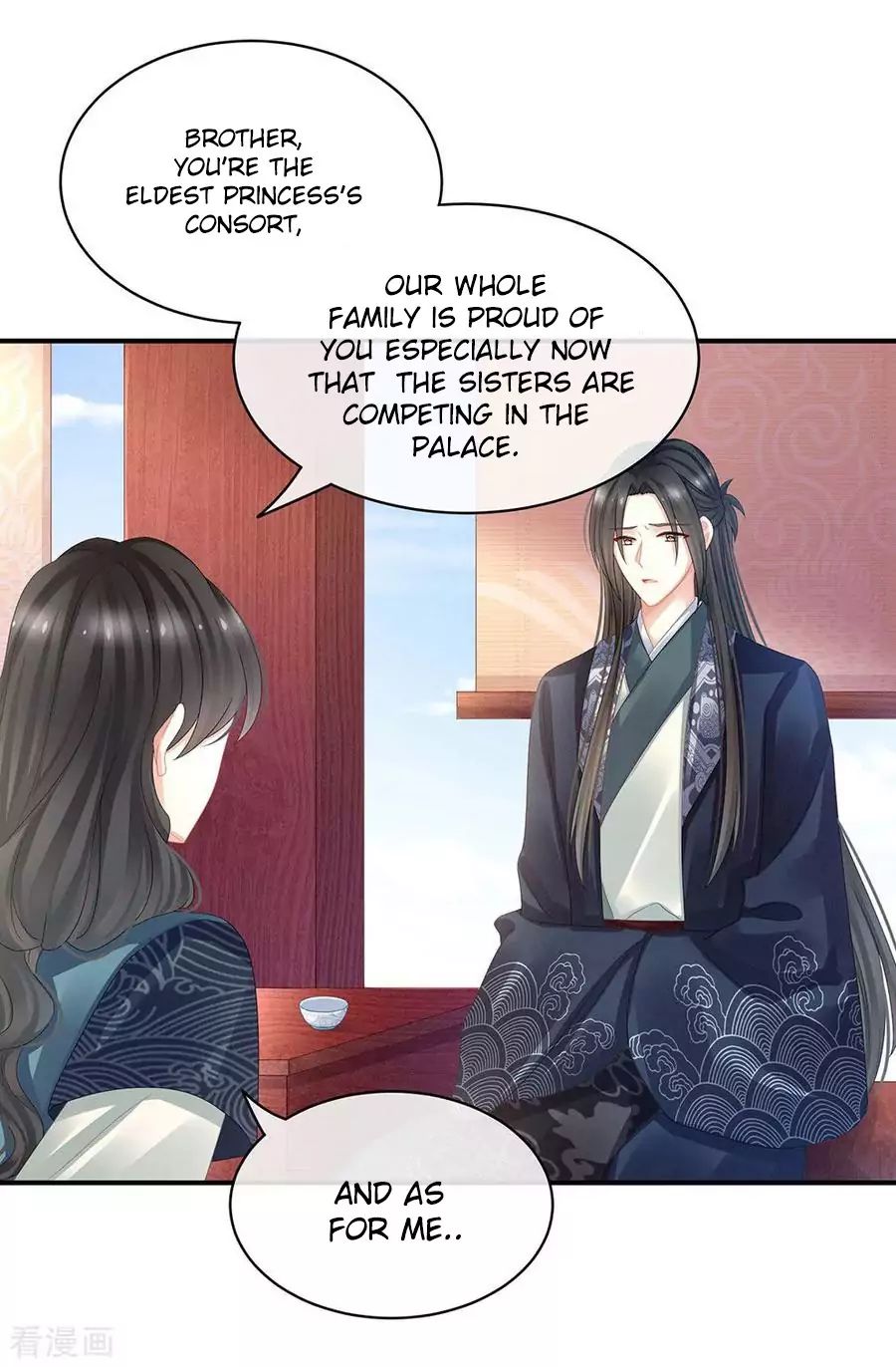 Empress’s Harem chapter 44 page 8