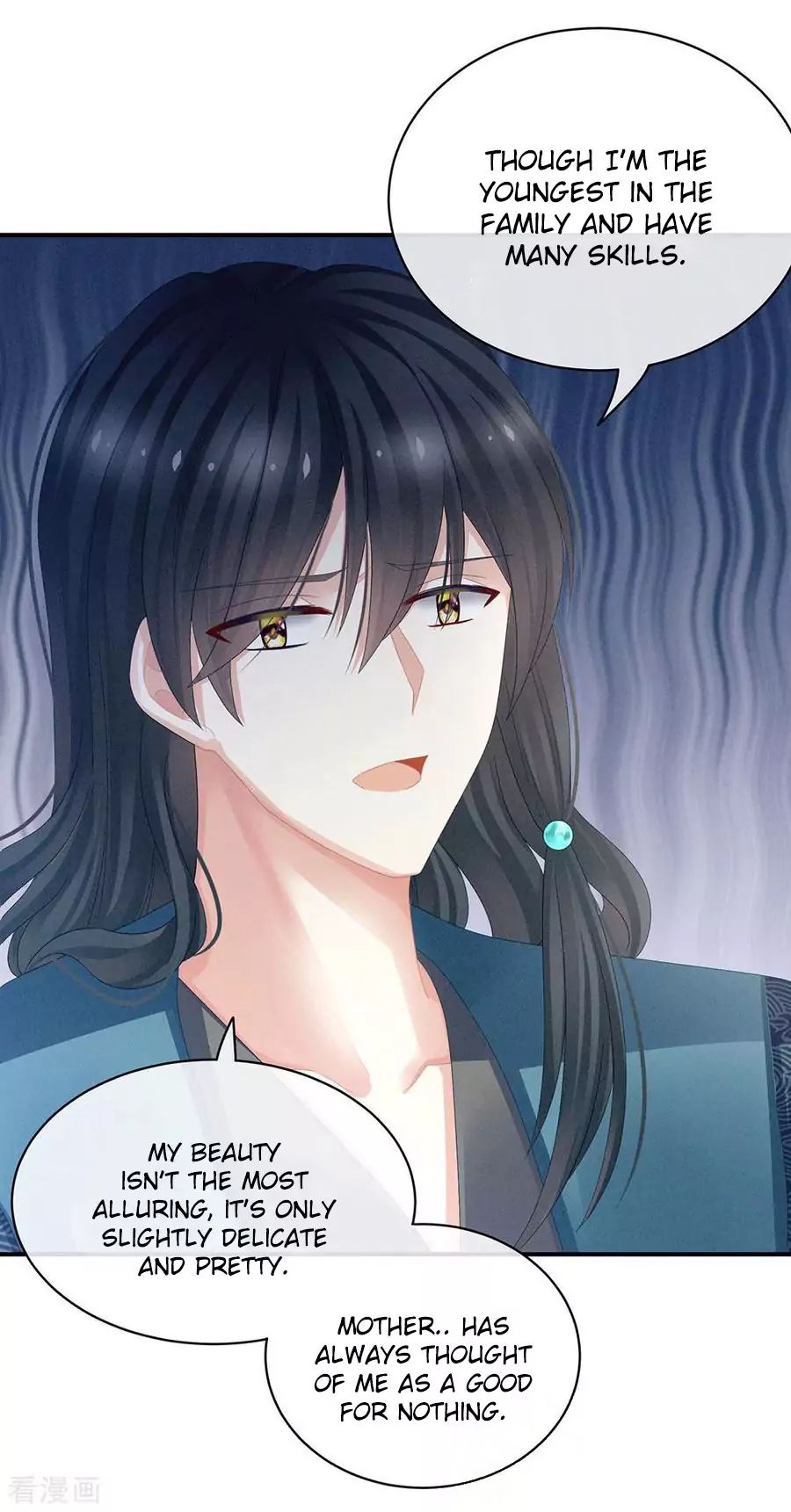 Empress’s Harem chapter 44 page 9